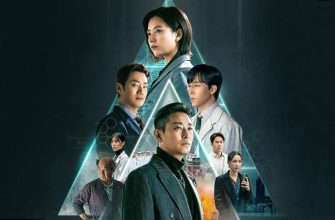 Не содержит кровь